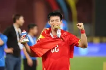 Thanh Nhàn